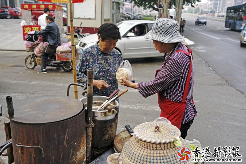 您拿好..jpg