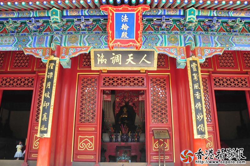 北海公园