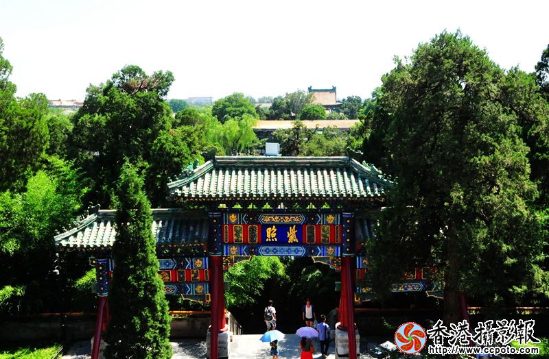 北海公园