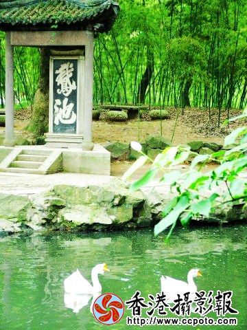兰亭风光.JPG
