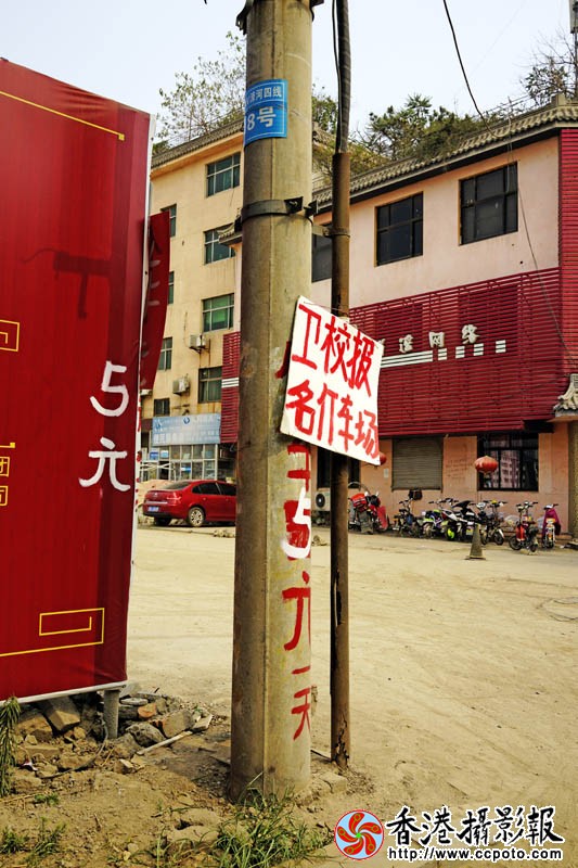 名停车场..jpg