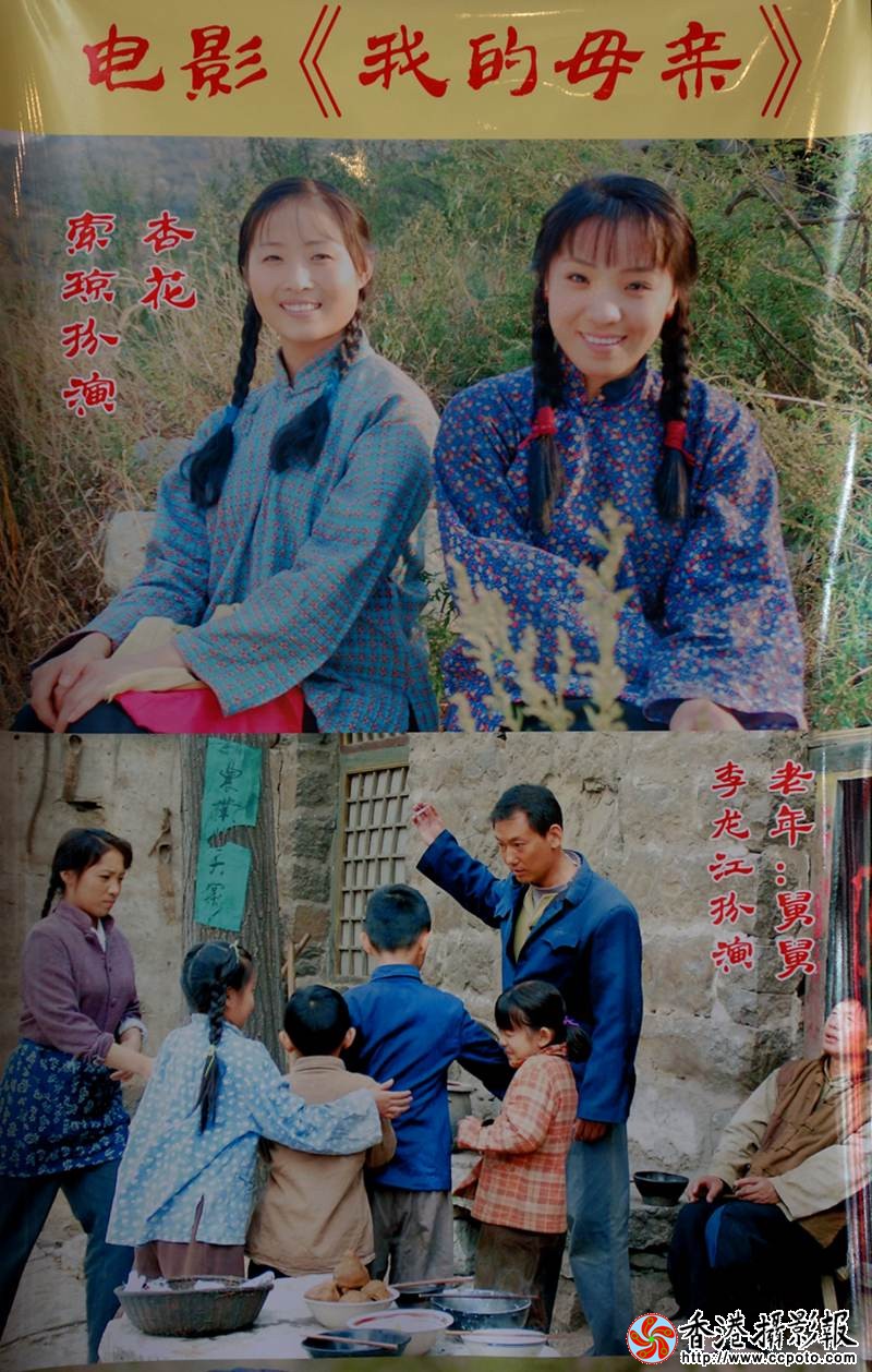 DSC04344_副本.jpg