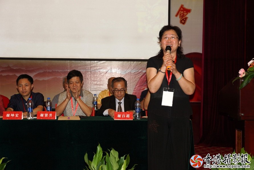 福建省姓氏源流研究会谢丹玲秘书长到会祝贺.JPG