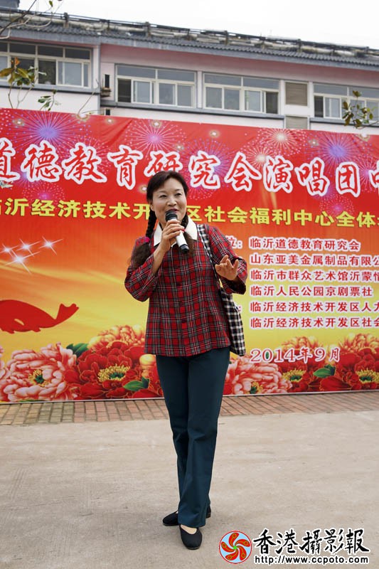 中秋敬老慰问演出5..jpg