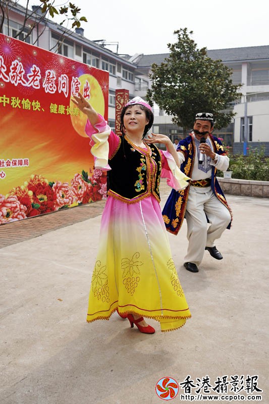 中秋敬老慰问演出8..jpg