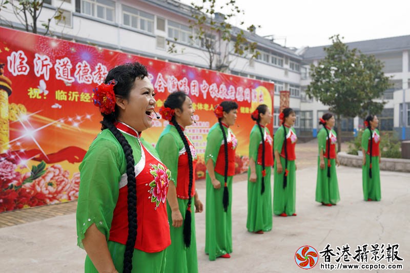中秋敬老慰问演出12..jpg