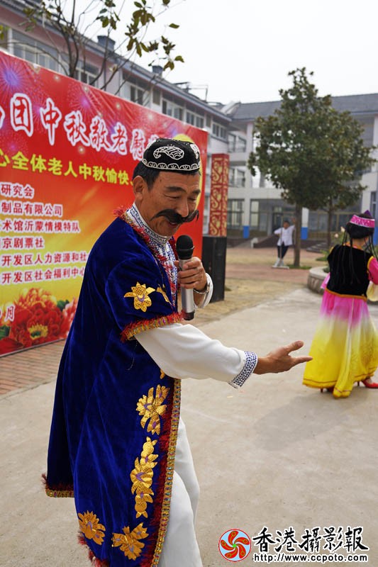 中秋敬老慰问演出9..jpg