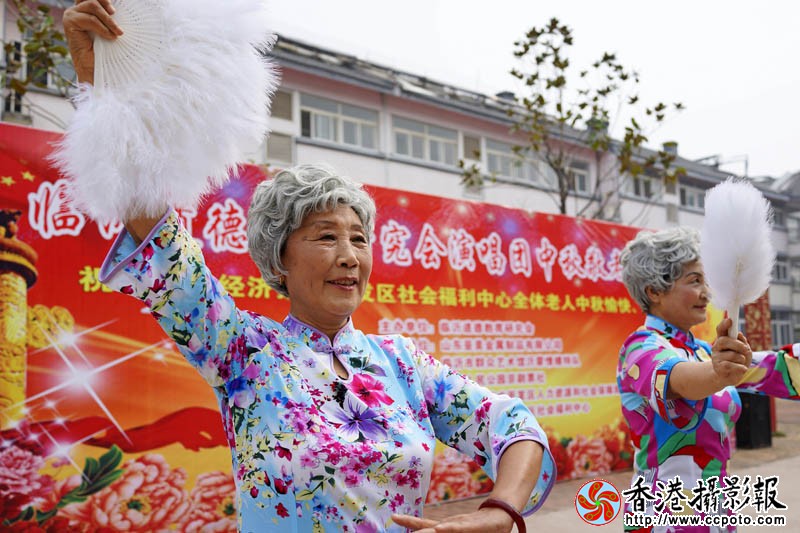 中秋敬老慰问演出19..jpg