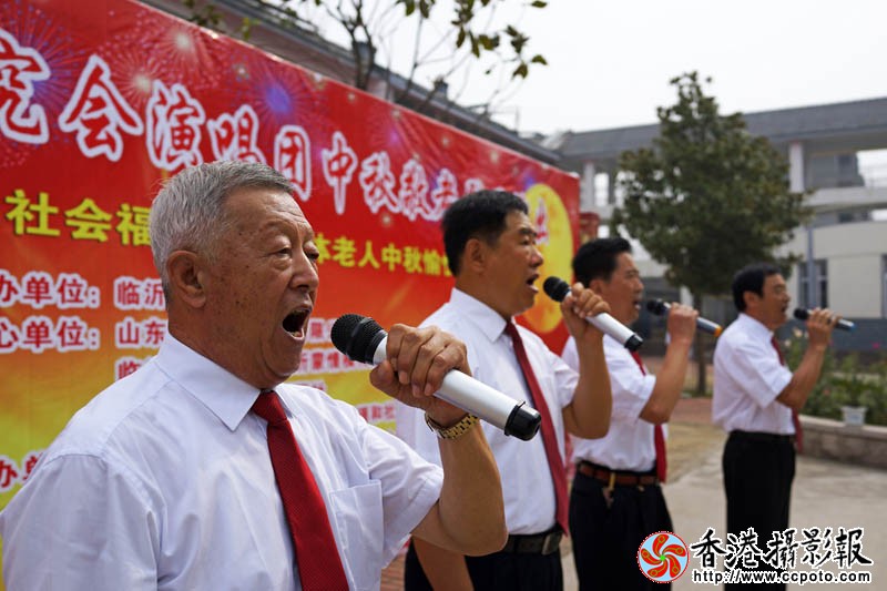 中秋敬老慰问演出20..jpg