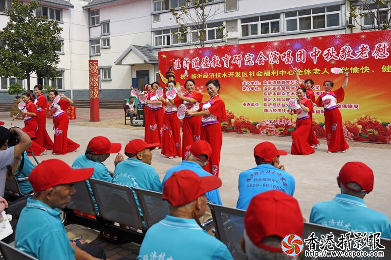 中秋敬老慰问演出28..jpg