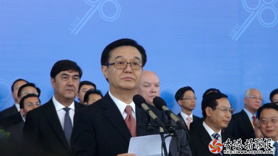 商务部部长高虎城致辞_副本.jpg