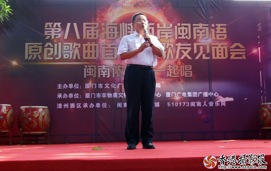 祝贺活动成功.JPG