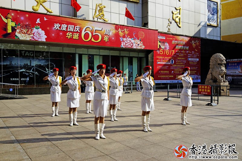九州大厦升旗仪式2..jpg