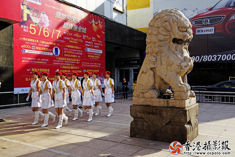 九州大厦升旗仪式1..jpg