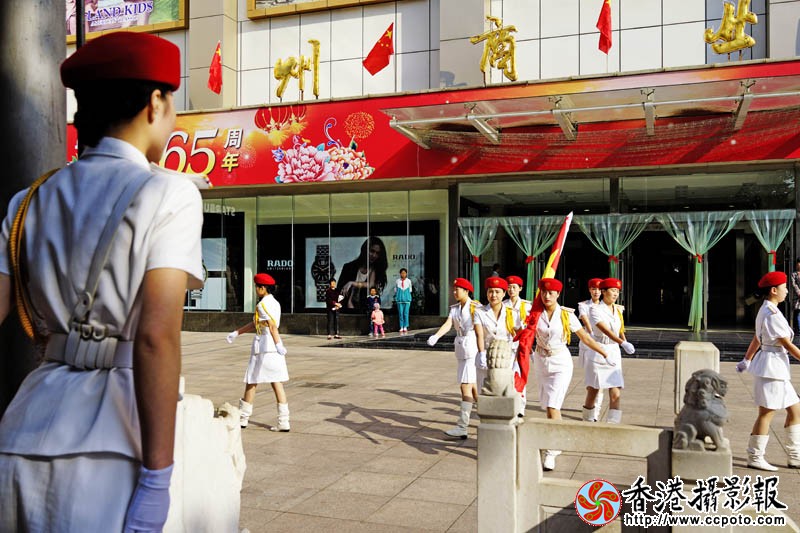 九州大厦升旗仪式7..jpg