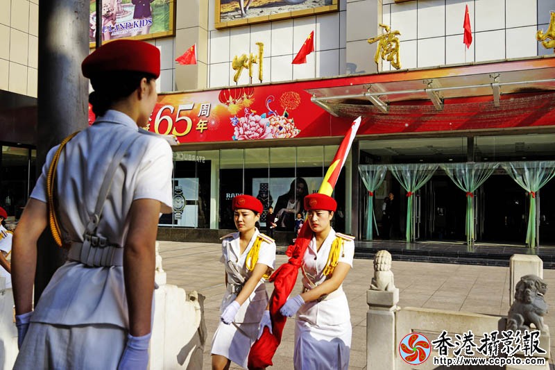 九州大厦升旗仪式8..jpg