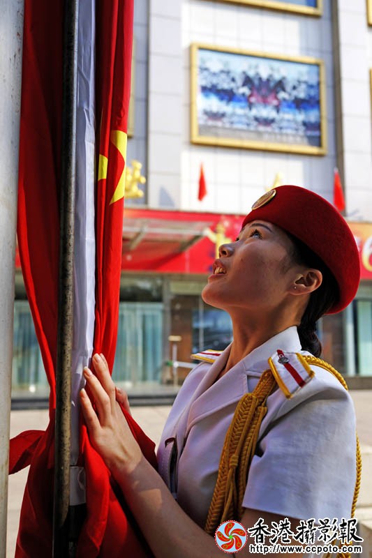 九州大厦升旗仪式12..jpg