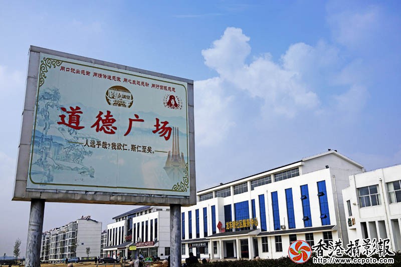 河东区建设拾影5..jpg