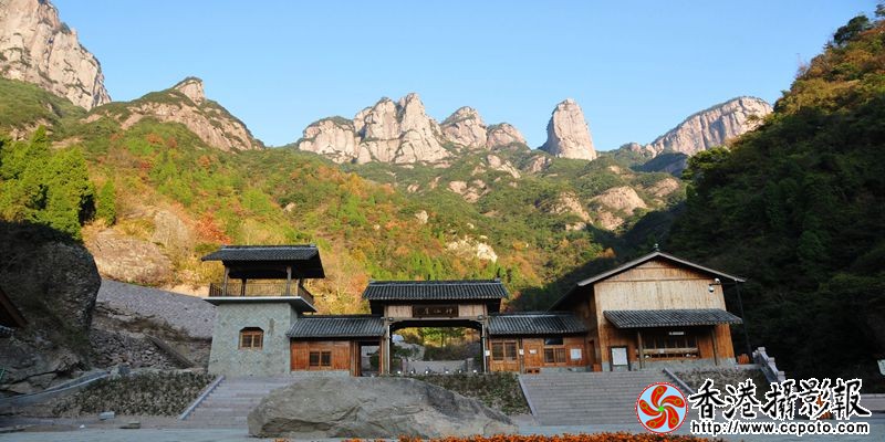 神仙居风光