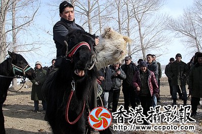开始叼羊