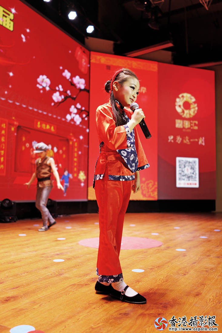 临沂市第三届网络春晚50..jpg