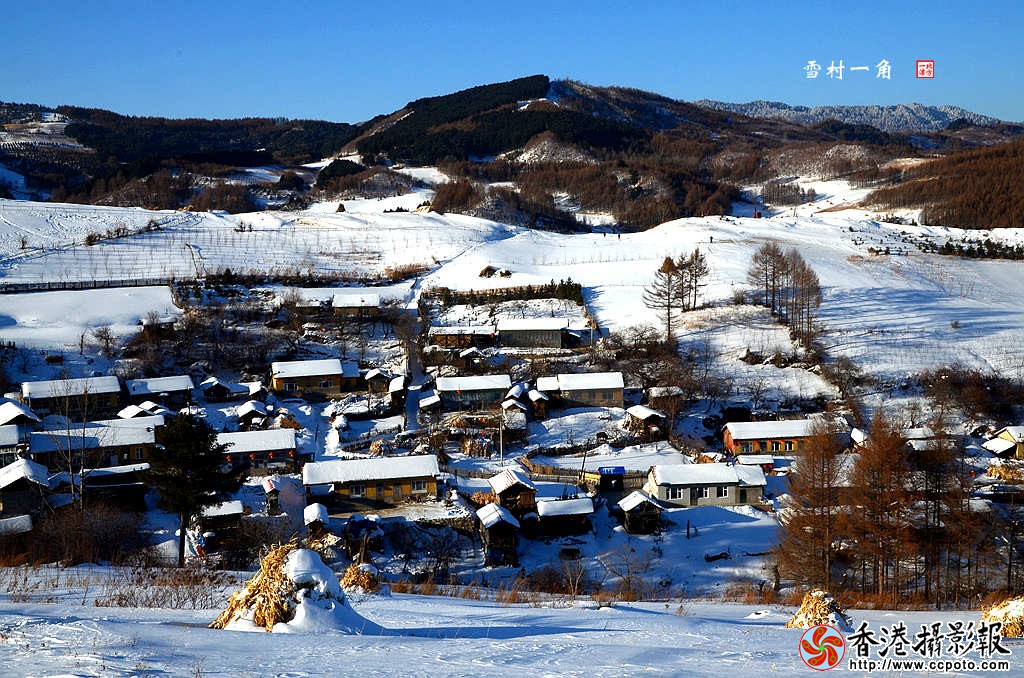 DSC_1523_雪村一角_副本.jpg