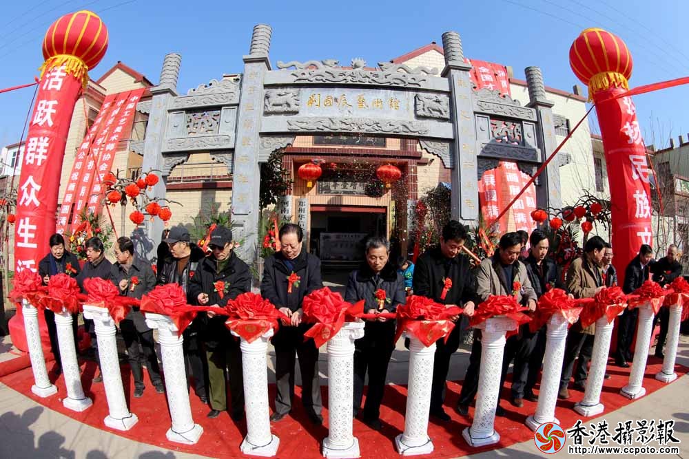 剪裁现场.JPG