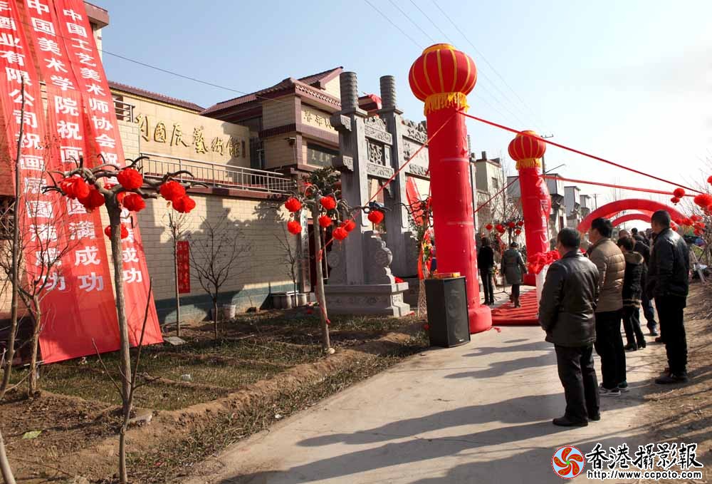 展舘及会场一角.JPG