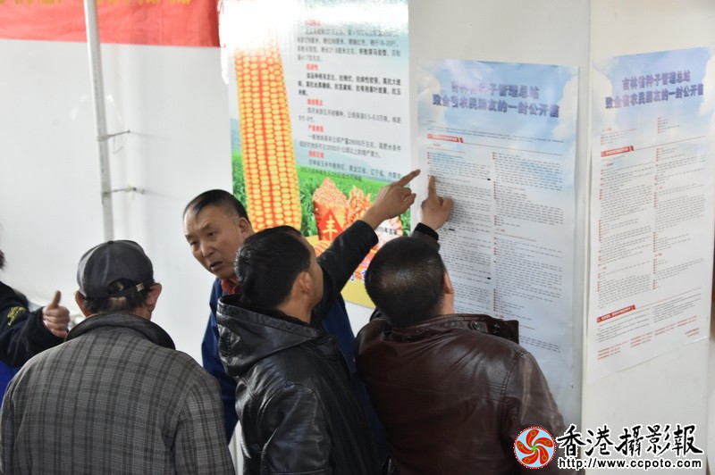 榜上有名查信息.JPG