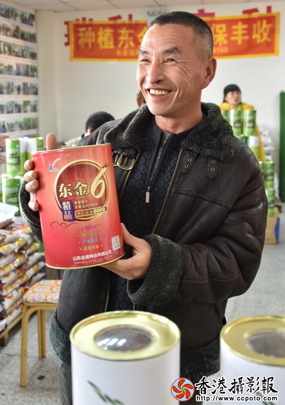 满意满意