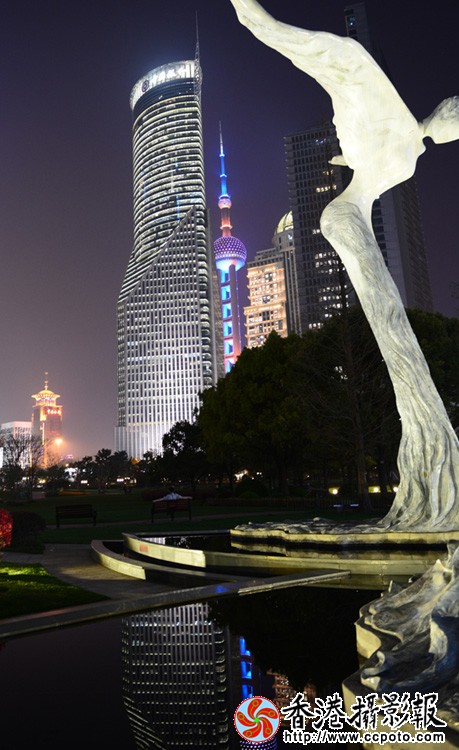 上海陆家嘴绿地