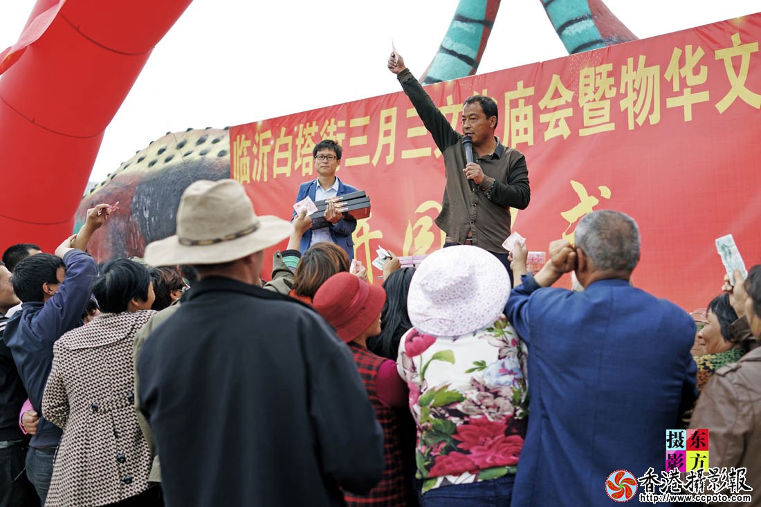 三月三白塔街庙会32..jpg