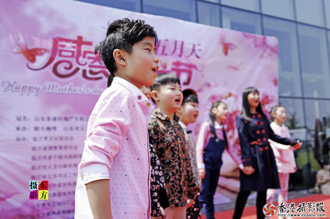 金泰舒格兰母亲节活动11..jpg