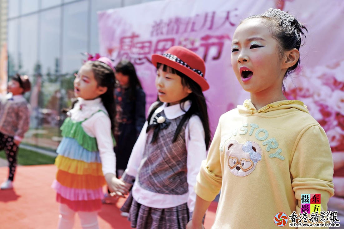 金泰舒格兰母亲节活动14..jpg