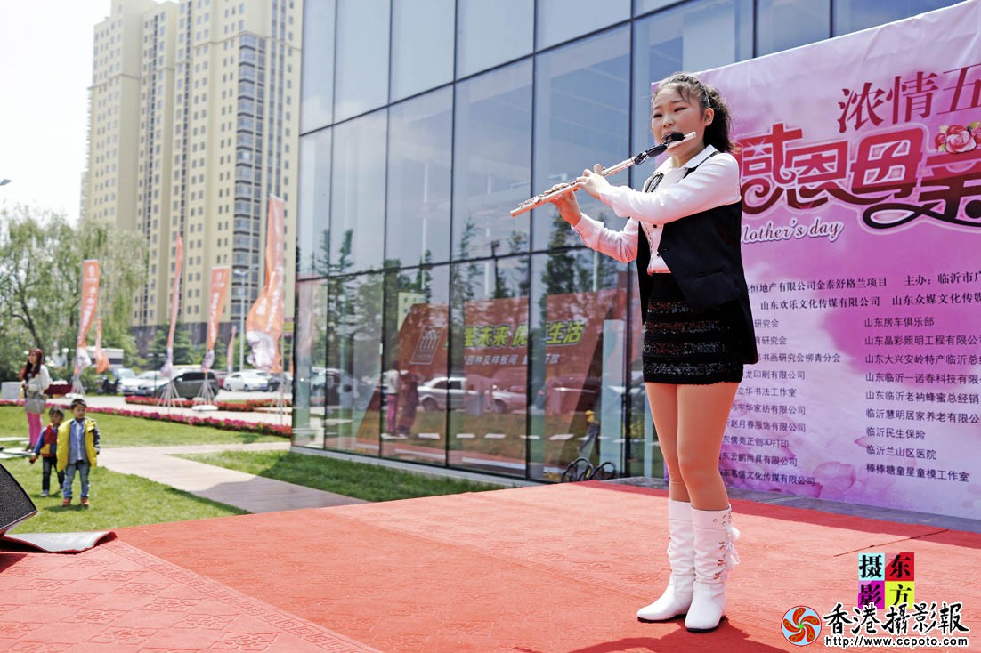 金泰舒格兰母亲节活动15..jpg