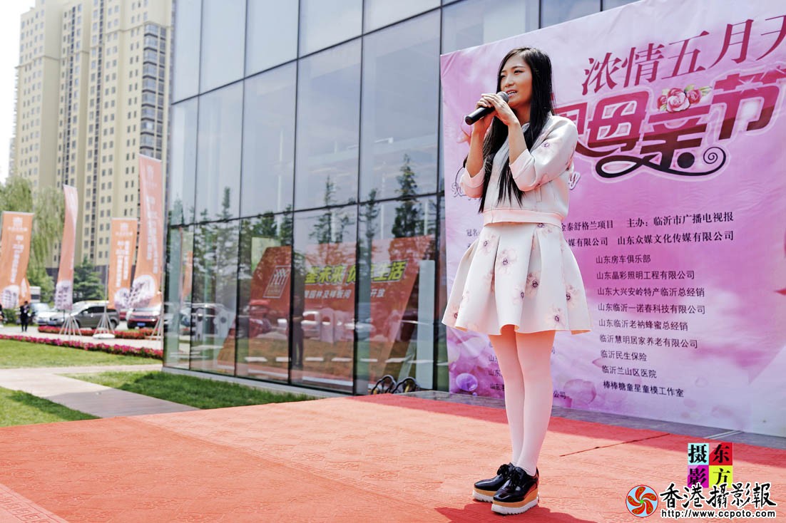 金泰舒格兰母亲节活动17..jpg