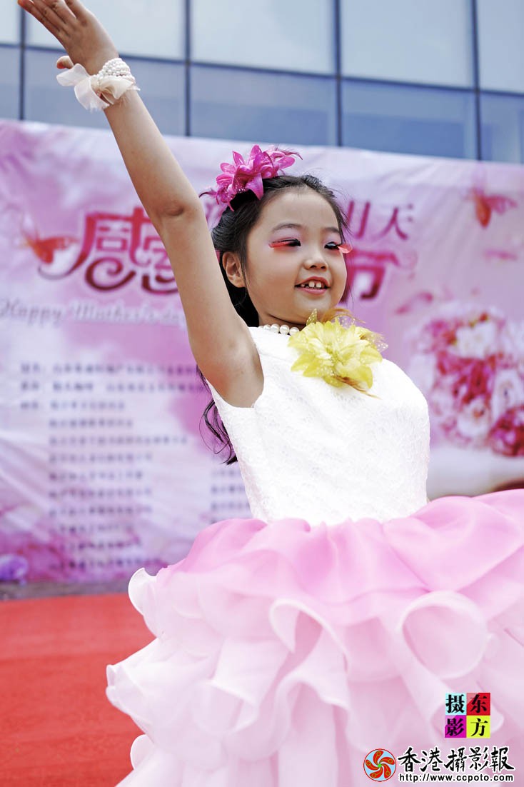 金泰舒格兰母亲节活动24..jpg