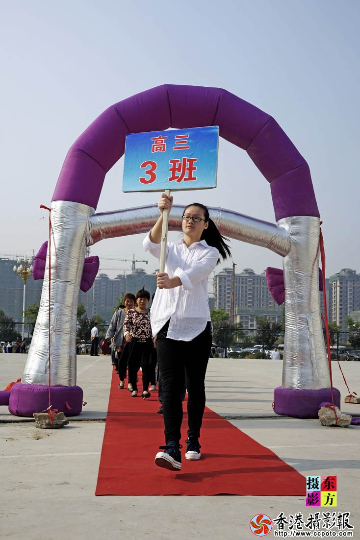 二十四中成人礼4..jpg