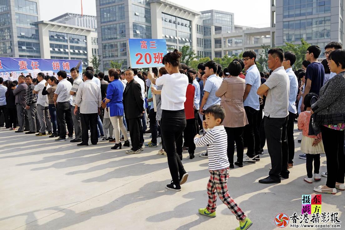 二十四中成人礼10..jpg