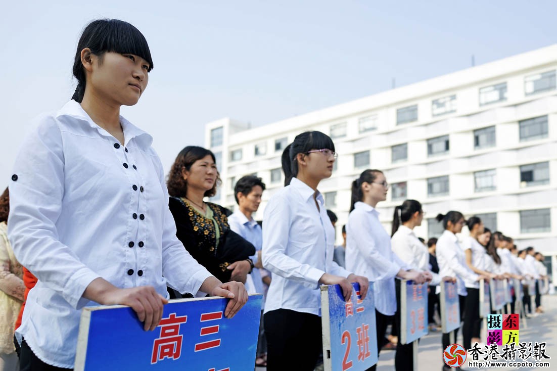 二十四中成人礼12..jpg