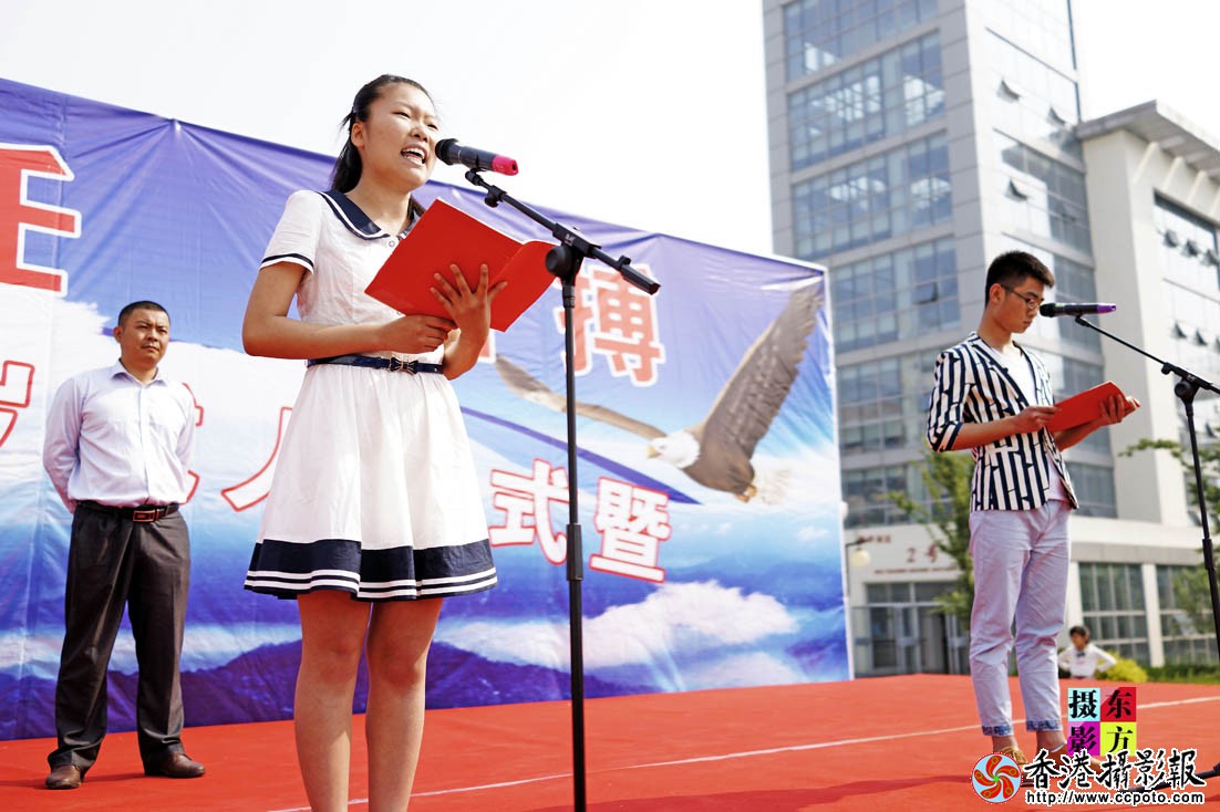 二十四中成人礼17..jpg