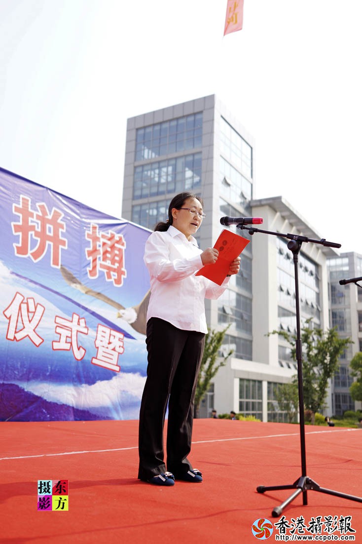二十四中成人礼19..jpg
