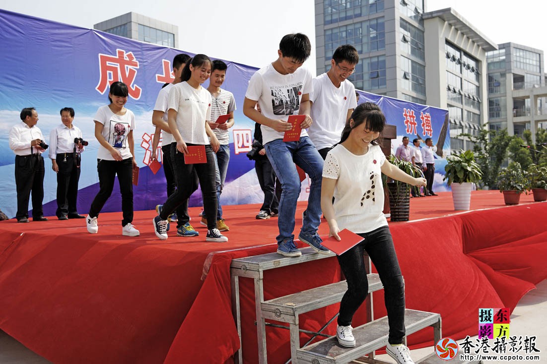 二十四中成人礼25..jpg