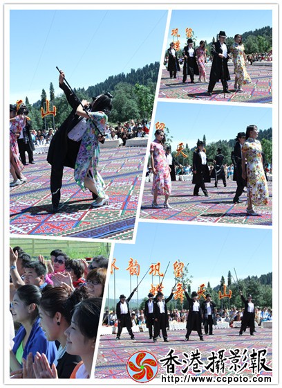 企业文化彰显民族风情.jpg