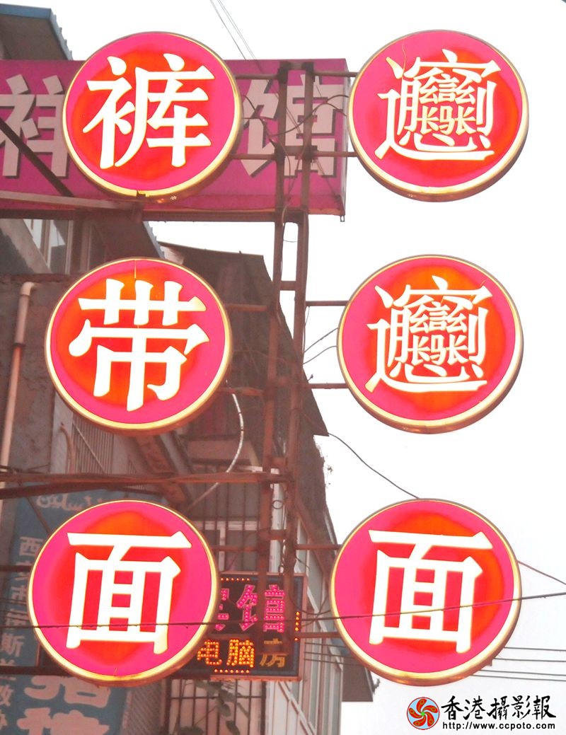 _DSC9203_副本.jpg