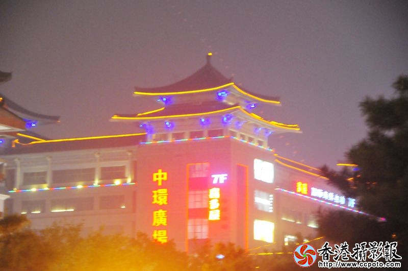 _DSC9446_副本.jpg