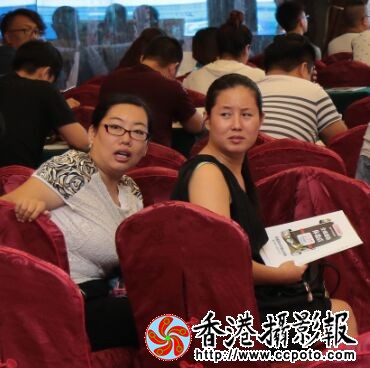 3Y30P)L)IWBMZI{861F(OTV.jpg