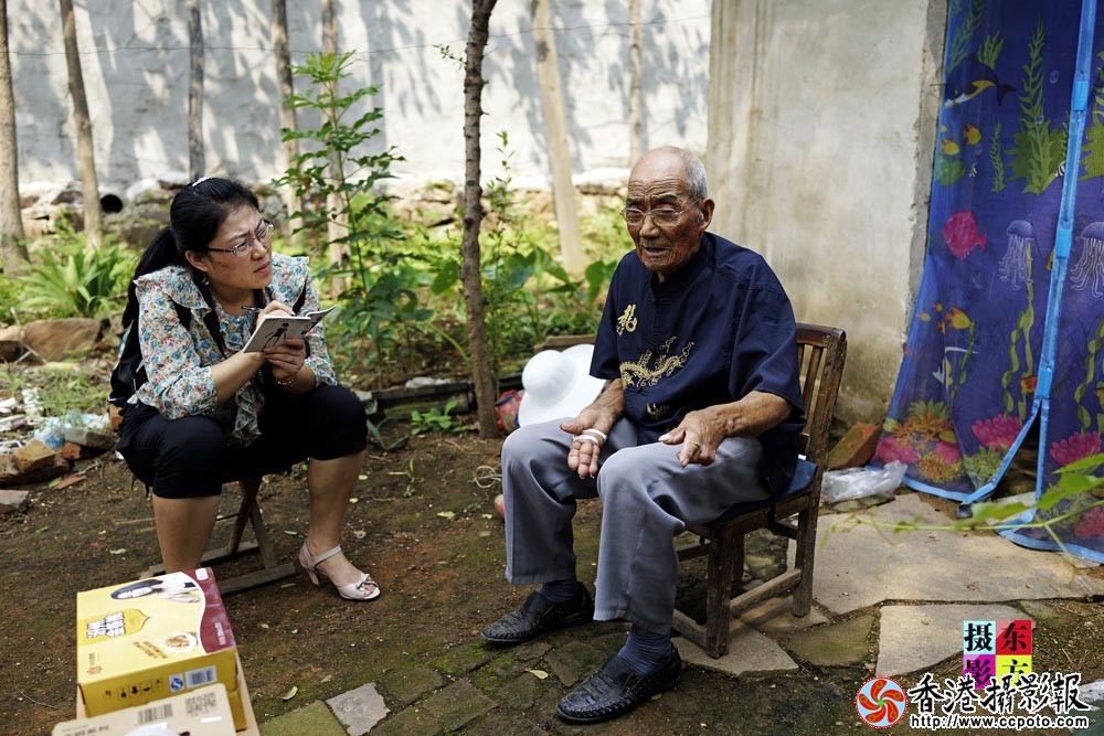 寻访抗战老兵——莒南站6..jpg