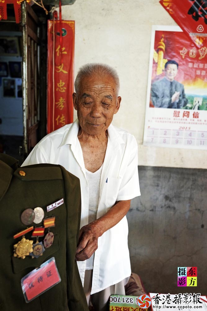 寻访抗战老兵——沂南站5..jpg