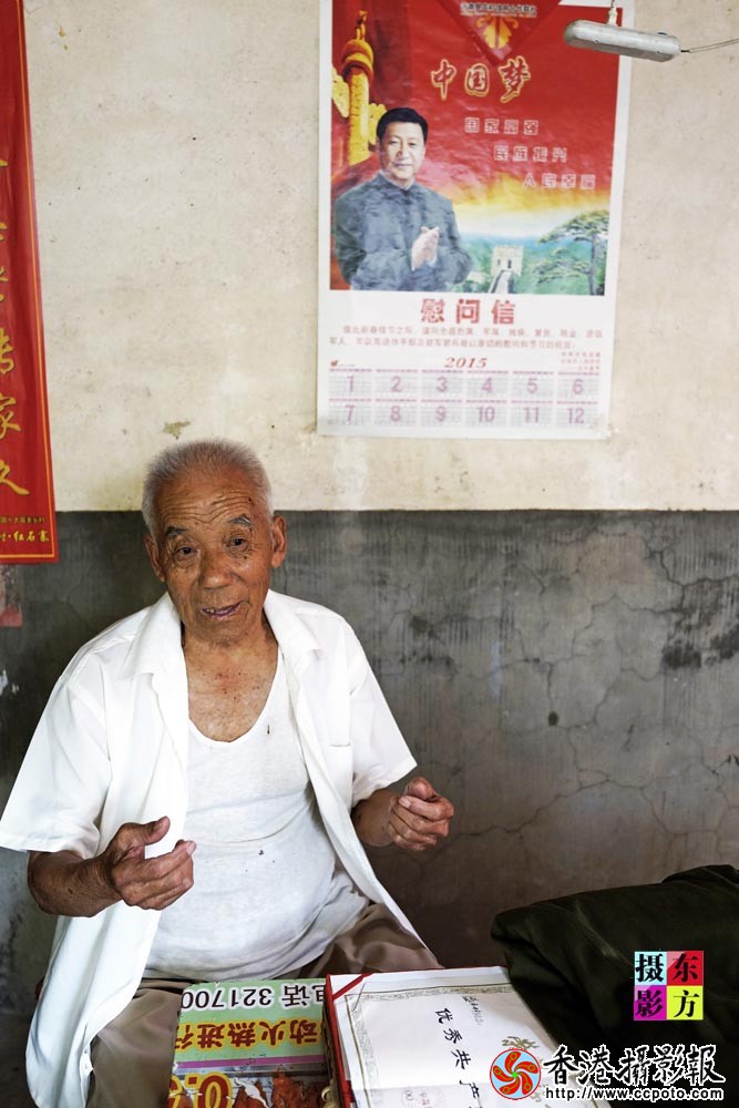 寻访抗战老兵——沂南站4..jpg